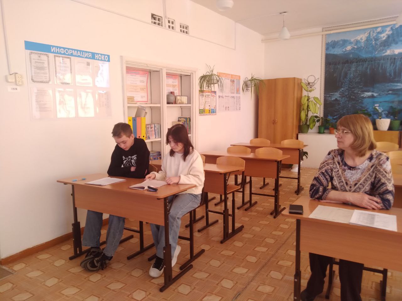 Онлайн-конференция &amp;quot;Исследование загрязненности снежного покрова с прилегающей дороги и пришкольной территории&amp;quot;.