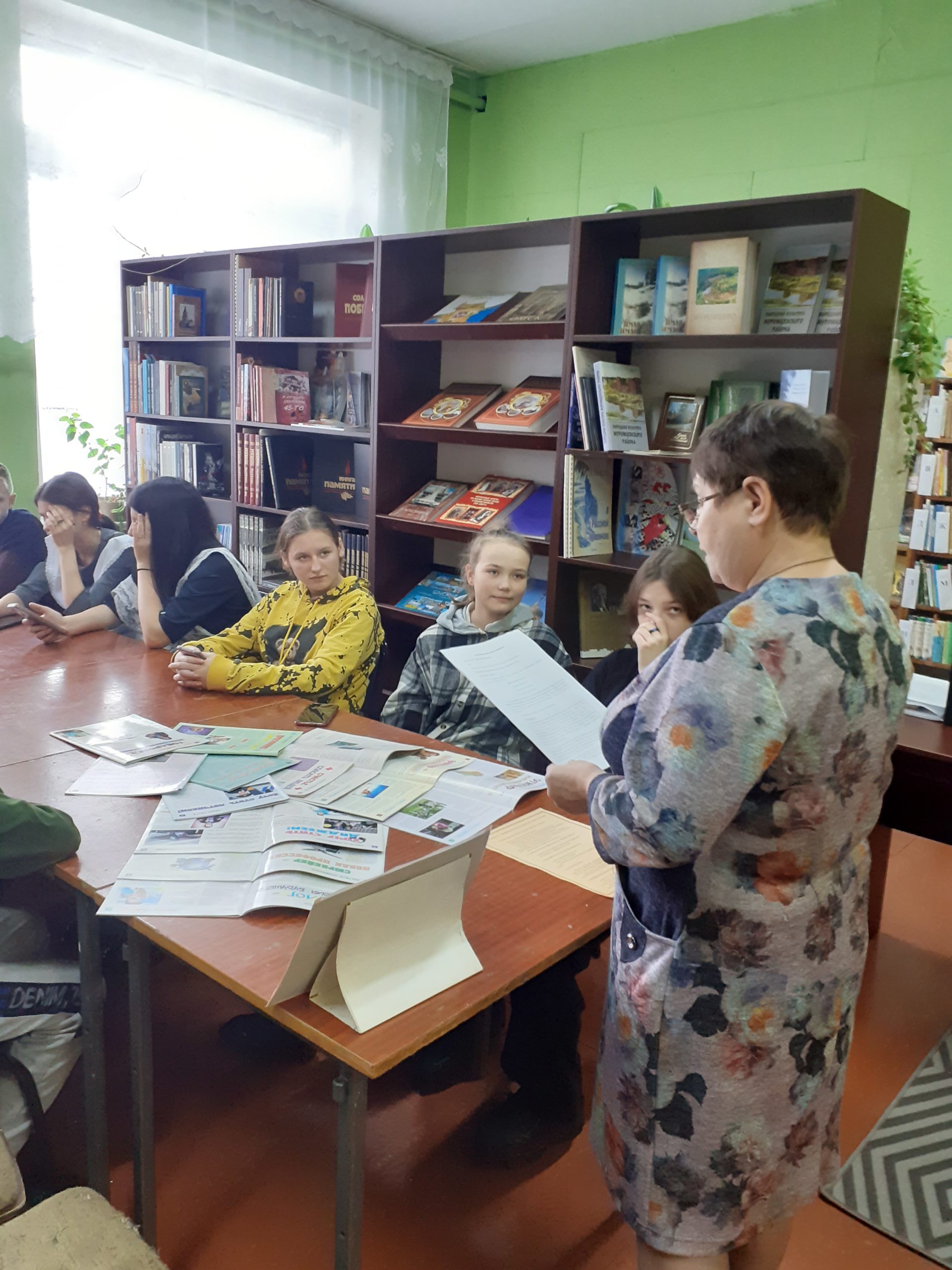 Школьная библиотека.
